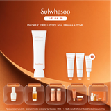 UV Daily Tone Up SPF 50+/PA++++ 50ml / 30ml
