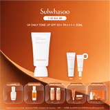 UV Daily Tone Up SPF 50+/PA++++ 50ml / 30ml