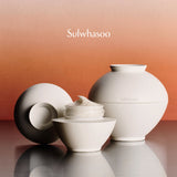 The Ultimate S Cream 60ml