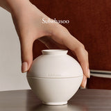 The Ultimate S Cream 60ml