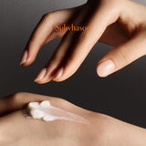 The Ultimate S Cream 60ml