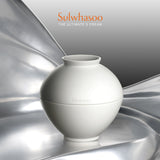 The Ultimate S Cream 60ml