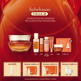 New! Concentrated Ginseng Rejuvenating Cream Rich 50ML/30ML