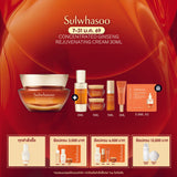 New! Concentrated Ginseng Rejuvenating Cream Rich 50ML/30ML