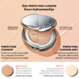 Perfecting Cushion Airy (15g + Refill)