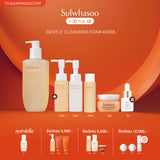 Gentle Cleansing Foam 200ml / 400ml