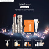 Perfecting Lip Color 3g