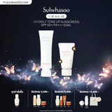 [New!] UV Daily Tone Up SPF 50+/PA++++ 50ml / 30ml