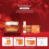 New! Concentrated Ginseng Rejuvenating Cream Rich 50ML/30ML