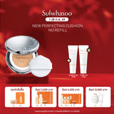 New Perfecting Cushion (15g + Refill / No Refill)