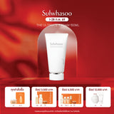 SULWHASOO The Ultimate S Enriched Cleansing Foam 150ml โซลวาซู ดิ อัลติเมท เอส คลีนซิ่ง โฟม
