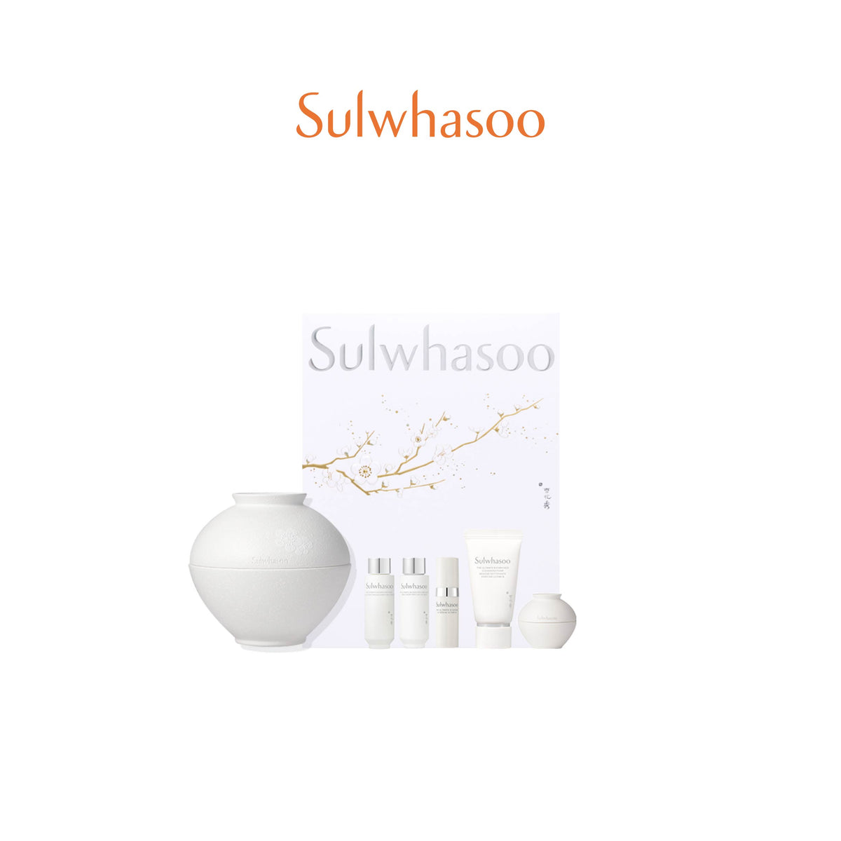 [Holiday Exclusive] The Ultimate S Cream Rich 60ml Set ดิอัลติเมท เอส ครีม ริช ขนาด 60มล.