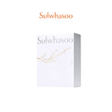 [Holiday Exclusive] The Ultimate S Cream Rich 60ml Set ดิอัลติเมท เอส ครีม ริช ขนาด 60มล.