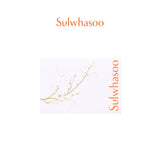 [Holiday Exclusive] Concentrated Ginseng Rejuvenating Cream Rich Set