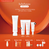 [New!] UV Daily Tone Up SPF 50+/PA++++ 50ml / 30ml