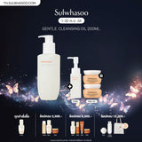 Gentle Cleansing Oil 200ml / 400ml