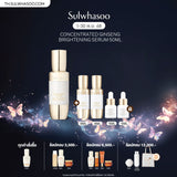 Concentrated Ginseng Brightening Serum 50ml