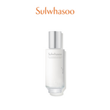 [New!] The Ultimate S Enriched Emulsion 125ml