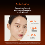 New! Concentrated Ginseng Rejuvenating Cream 50ML/30ML