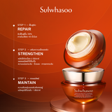 Concentrated Ginseng Rejuvenating Cream Rich 50ML/30ML