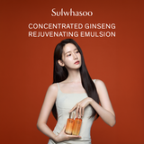 Concentrated Ginseng Rejuvenating Emulsion 125ML อิมันชั่นเติมเต็มความแน่นกระชับของผิวจากภายใน