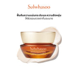 New! Concentrated Ginseng Rejuvenating Eye Cream 15ML
