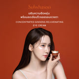 New! Concentrated Ginseng Rejuvenating Eye Cream 15ML