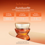 New! Concentrated Ginseng Rejuvenating Eye Cream 15ML