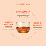 New! Concentrated Ginseng Rejuvenating Eye Cream 15ML