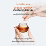 New! Concentrated Ginseng Rejuvenating Eye Cream 15ML