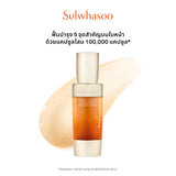 Concentrated Ginseng Rejuvenating Serum 30ML