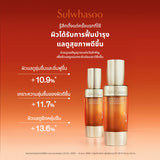 Concentrated Ginseng Rejuvenating Serum 30ML