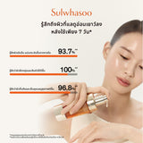 Concentrated Ginseng Rejuvenating Serum 30ML
