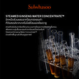 Concentrated Ginseng Rejuvenating Water 150ML
