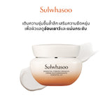 Essential Firming Cream EX