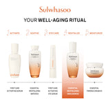 Essential Revitalizing Emulsion EX