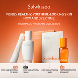 First Care Activating Serum Mist 50ml เฟิร์สแคร์มิสต์ ฉีดบำรุงเติมความสดชื่นผิว พร้อมปลุกผิวให้แลดูมีชีวิตชีวาได้ทุกที่ ทุกเวลา