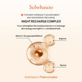 SULWHASOO Overnight Recharging Mask 120ml. มาส์กบำรุงผิวข้ามคืน