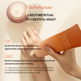 SULWHASOO Overnight Recharging Mask 120ml. มาส์กบำรุงผิวข้ามคืน