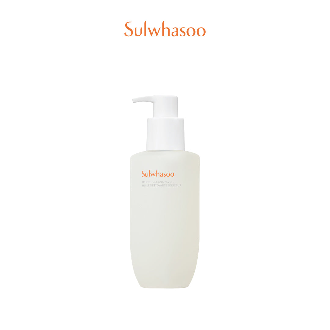 Gentle Cleansing Oil 200ml