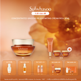 Concentrated Ginseng Rejuvenating Cream 50ML/30ML