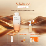 Essential Revitalizing Water EX