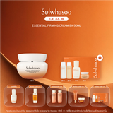 Essential Firming Cream EX - เอสเซนเชียล รีไวทัลไลซิ่ง ครีม อีเอ็กซ์ เติมความชุ่มชื้นอย่างล้ำลึกเสริมความยืดหยุ่นผิวเพื่อผิวที่ดูอ่อนเยาว์และกระชับขึ้นอย่างเห็นได้ชัด
