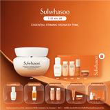 Essential Firming Cream EX - เอสเซนเชียล รีไวทัลไลซิ่ง ครีม อีเอ็กซ์ เติมความชุ่มชื้นอย่างล้ำลึกเสริมความยืดหยุ่นผิวเพื่อผิวที่ดูอ่อนเยาว์และกระชับขึ้นอย่างเห็นได้ชัด