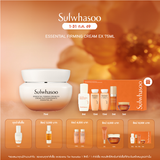 Essential Firming Cream EX - เอสเซนเชียล รีไวทัลไลซิ่ง ครีม อีเอ็กซ์ เติมความชุ่มชื้นอย่างล้ำลึกเสริมความยืดหยุ่นผิวเพื่อผิวที่ดูอ่อนเยาว์และกระชับขึ้นอย่างเห็นได้ชัด