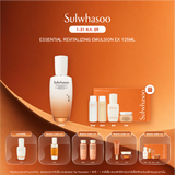 Essential Revitalizing Emulsion EX - เอสเซนเชียล รีไวทัลไลซิ่ง อิมัลชั่น อีเอ็กซ์ เติมความชุ่มชื้นอย่างล้ำลึก ฟื้นฟูผิวเปล่งปลั่ง คืนความอ่อนเยาว์ มีชีวิตชีวาสู่ผิว ด้วยอิมัลชั่นครีม สัมผัสเนียนนุ่ม สบายผิว
