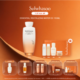 Essential Revitalizing Water EX - เอสเซนเชียล รีไวทัลไลซิ่ง วอเตอร์ อีเอ็กซ์ เติมน้ำให้ผิวชุ่มชื้นอย่างล้ำลึก ฟื้นฟูผิวเปล่งปลั่ง คืนความอ่อนเยาว์ มีชีวิตชีวาสู่ผิว ด้วยเนื้อสัมผัสกึ่งเจล สดชื่น สบายผิว