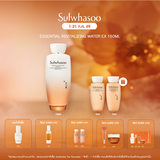 Essential Revitalizing Water EX - เอสเซนเชียล รีไวทัลไลซิ่ง วอเตอร์ อีเอ็กซ์ เติมน้ำให้ผิวชุ่มชื้นอย่างล้ำลึก ฟื้นฟูผิวเปล่งปลั่ง คืนความอ่อนเยาว์ มีชีวิตชีวาสู่ผิว ด้วยเนื้อสัมผัสกึ่งเจล สดชื่น สบายผิว