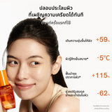 First Care Activating Serum Mist 50ml เฟิร์สแคร์มิสต์ ฉีดบำรุงเติมความสดชื่นผิว พร้อมปลุกผิวให้แลดูมีชีวิตชีวาได้ทุกที่ ทุกเวลา