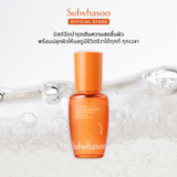 First Care Activating Serum Mist 50ml เฟิร์สแคร์มิสต์ ฉีดบำรุงเติมความสดชื่นผิว พร้อมปลุกผิวให้แลดูมีชีวิตชีวาได้ทุกที่ ทุกเวลา